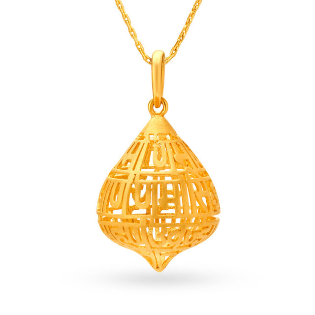 Sublime Prayer Pendant with the Namokar Mantra 2