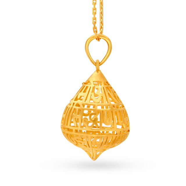 Sublime Prayer Pendant with the Namokar Mantra 3