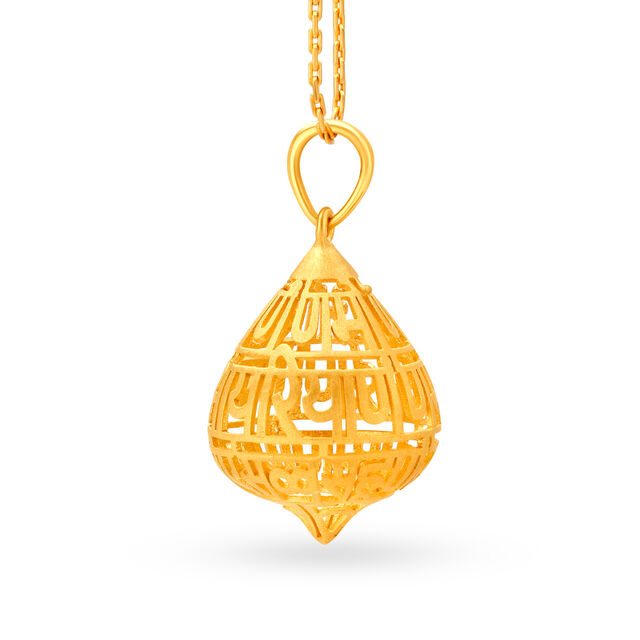 Sublime Prayer Pendant with the Namokar Mantra 4