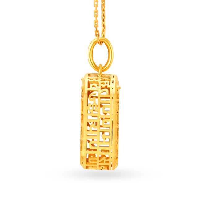 Majestic Prayer Pendant with the Namokar Mantra 3