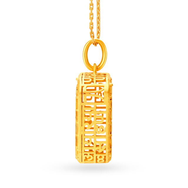 Majestic Prayer Pendant with the Namokar Mantra 4