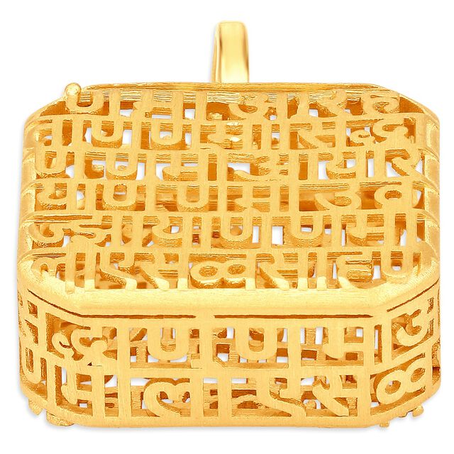 Majestic Prayer Pendant with the Namokar Mantra 5