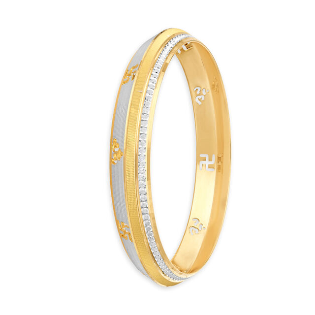 Auspicious Yellow Gold Carved Sigil Bangle 2