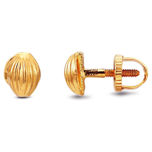 Petite Cylindrical Plain Stud Earrings 2