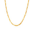 Sleek Ultra Modern Broad Link Gold Chain for Men,,hi-res 