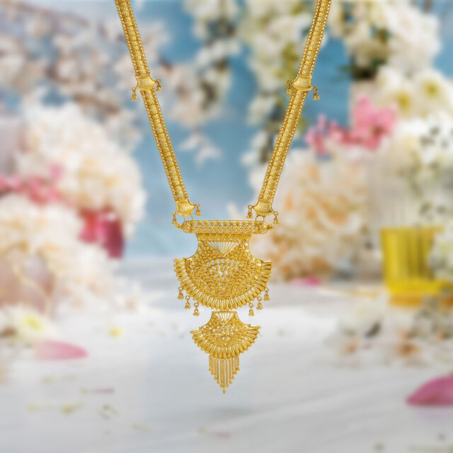 Royal Allure Gold Haaram