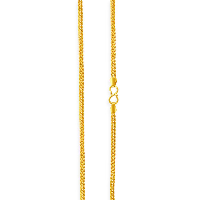 Stylish Delicate Chain