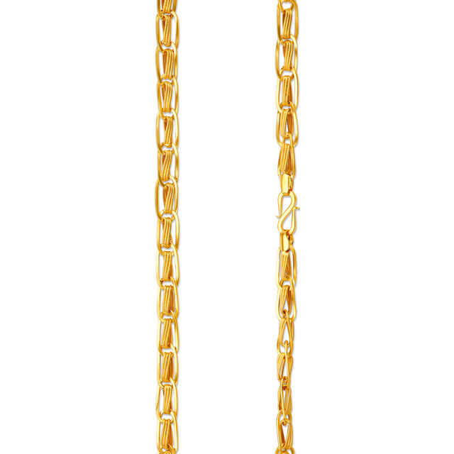 Magnificent Stately Gold Chain,,hi-res