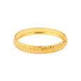 Floral Carvings Gold Bangle 2