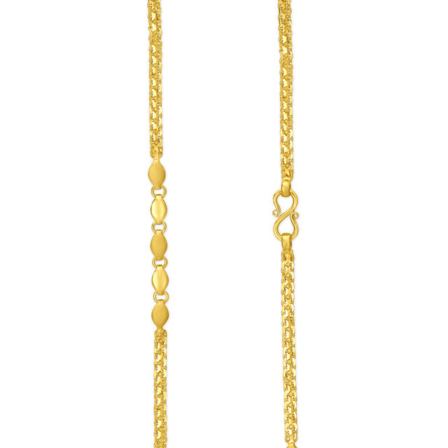 Alluring Fox Gold Chain,,hi-res