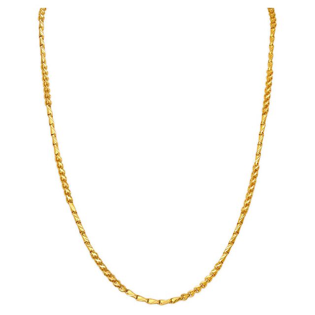Textured Gold Chain 