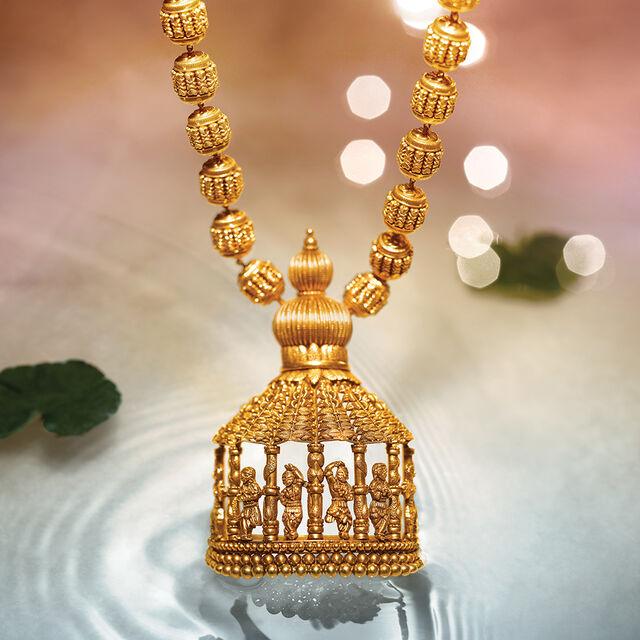 Temple Jewellery Tanishq Gold Set Jewellery Designs With Price - Main Image