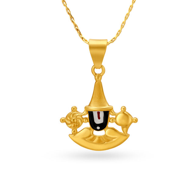 Pious Lord Balaji Pendant 