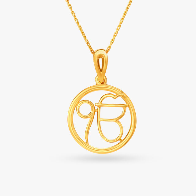 Classy Sharp Gold Pendant 