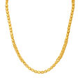 Luxurious Men's Gold Chain 