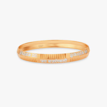 Bajrang Bali Kada For Men