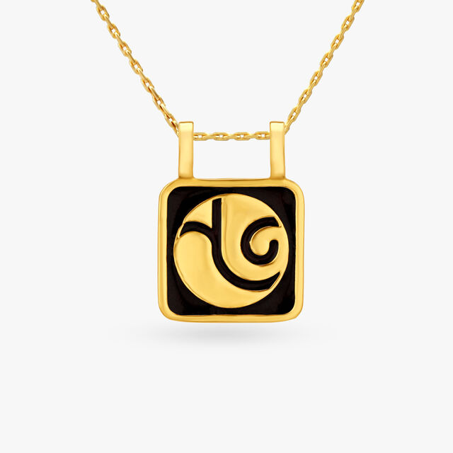Minimal Ganesha Pendant