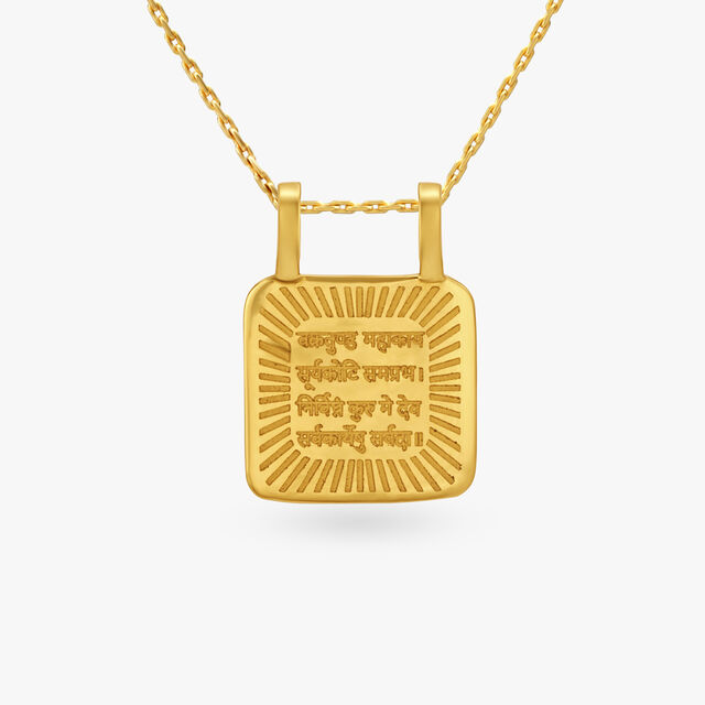 Minimal Ganesha Pendant