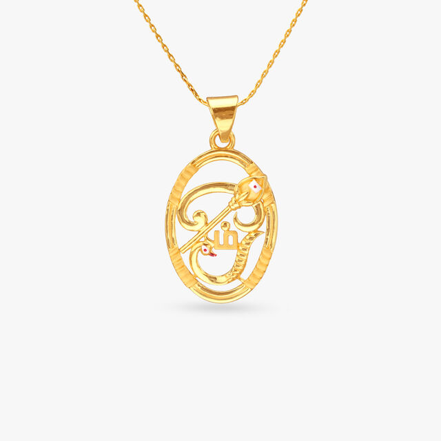 Murugan Harmony Gold Pendant 