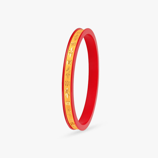 Tanishq 22KT Gold Bangle
