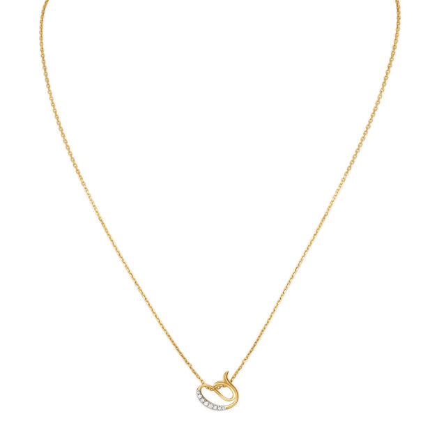 18kt Yellow Gold Sparkling Pendant with Chain 