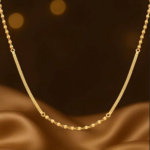 Charming Gold Chain