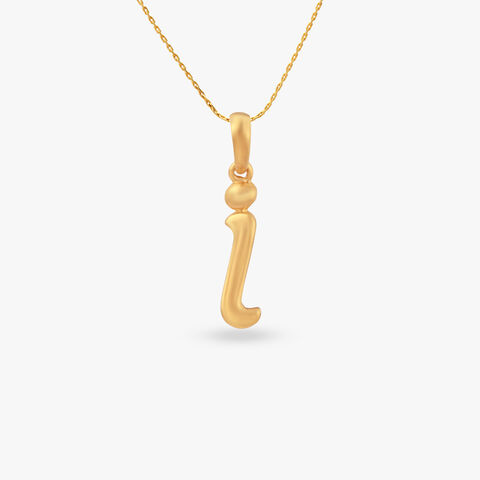 Signature i Gold Pendant