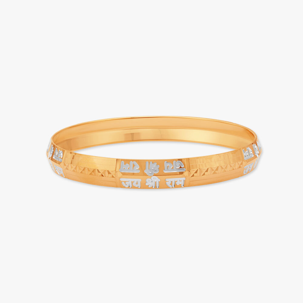 Baby boy gold bangles tanishq jewellery clearance