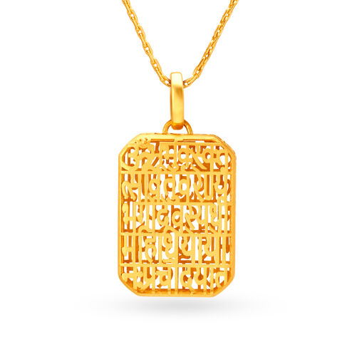 Religious Gold Prayer Pendant with Gayatri Mantra