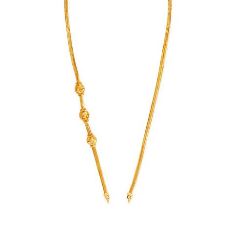 Timeless Gold Chain