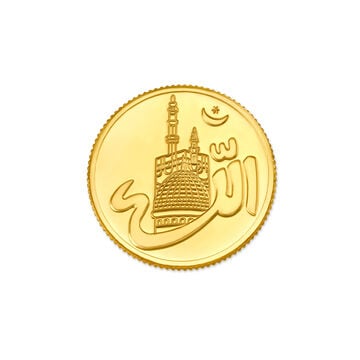 5 gram 24 Karat Allah Gold Coin