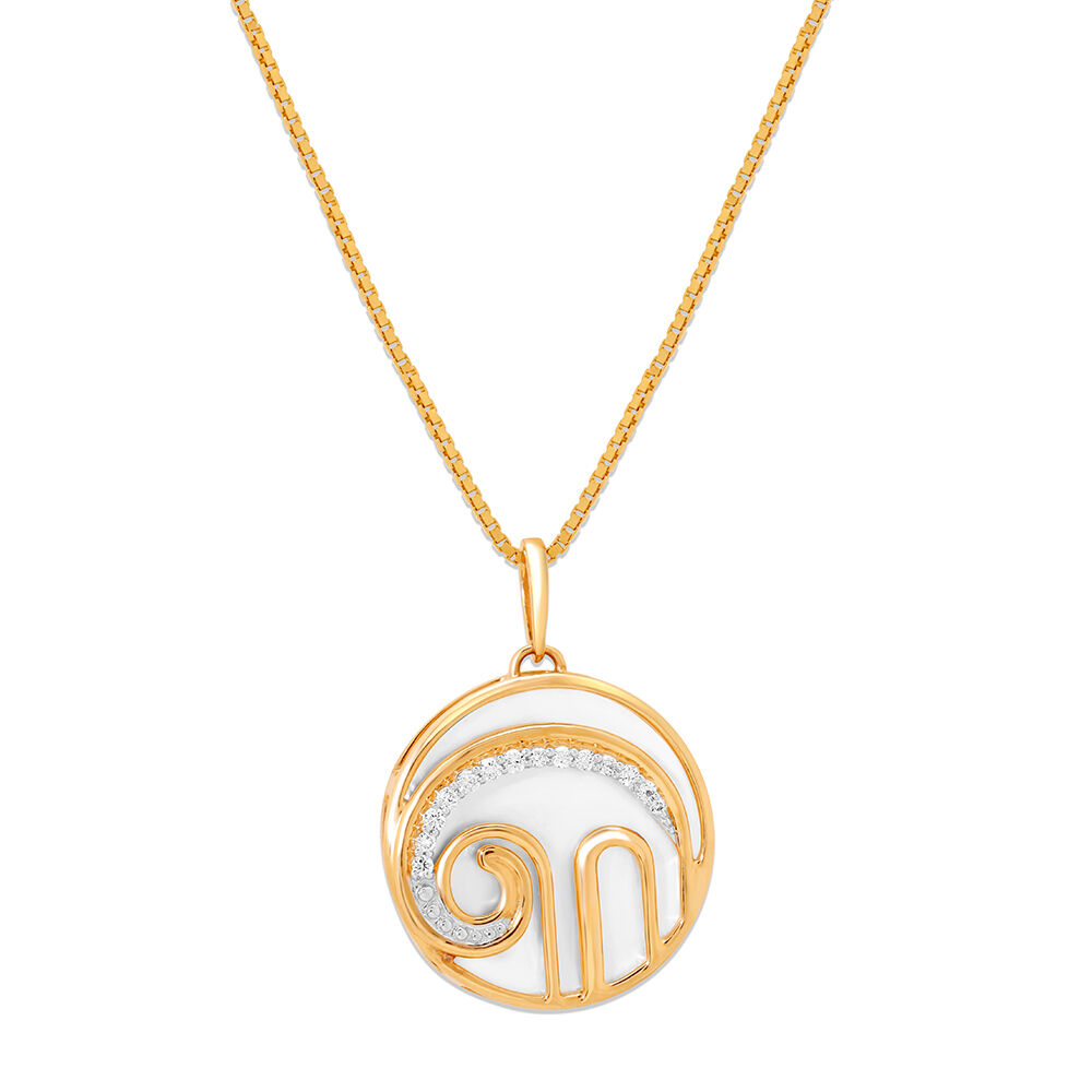 14 KT Yellow Gold Elephant Silhouette Pendant