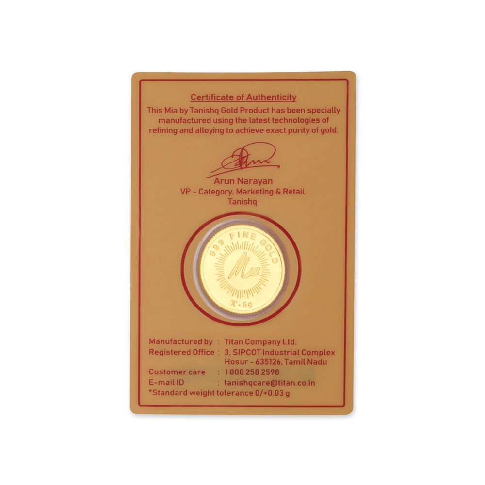 Tanishq gold coin sales