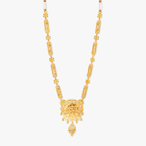 Blissful Peacock Gold Jewellery Set