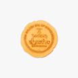 Glorious Karandhai Victory Coin,,hi-res image number null