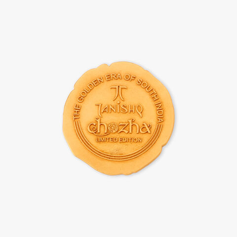 Glorious Karandhai Victory Coin