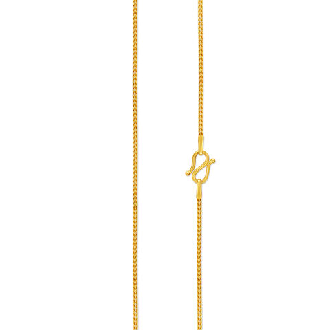 Timeless Gold Chain