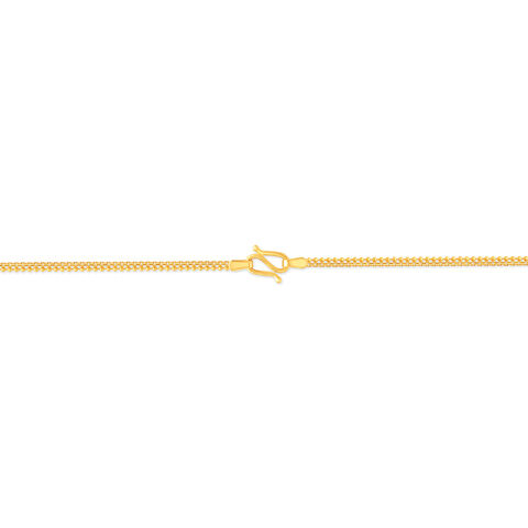 Charming Gold Chain
