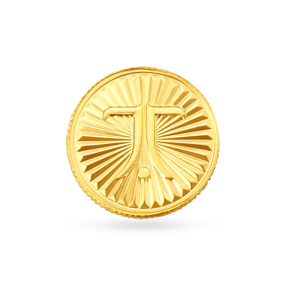 Buy tanishq gold coin top