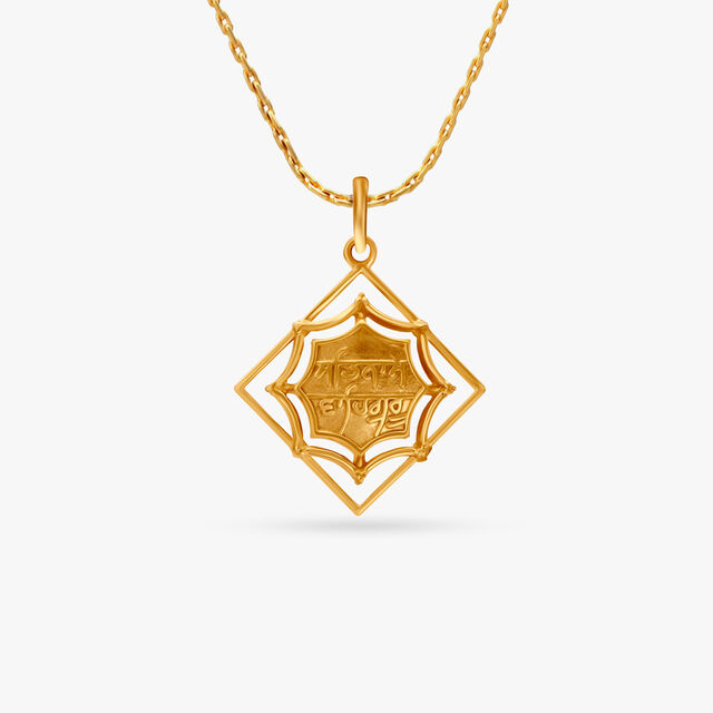 Divine Ik Onkar Pendant,,hi-res image number null