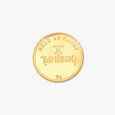 Brihadeeswarar temple 8 gram Gold Coin,,hi-res image number null