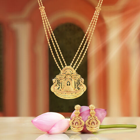 Mayurpankhi Nouka Gold Sitahar