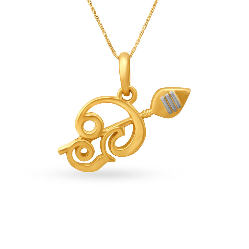 Tanishq online pendant hot sale