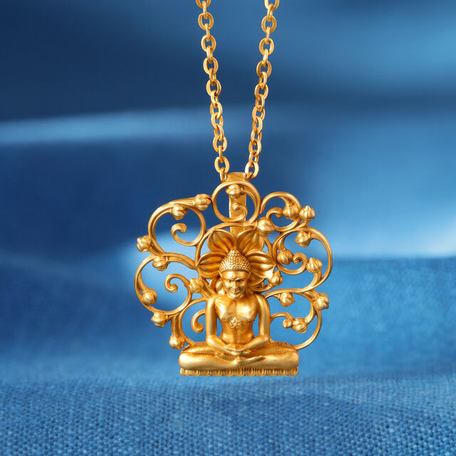 Charming Lord Mahavir Pendant,,hi-res image number null