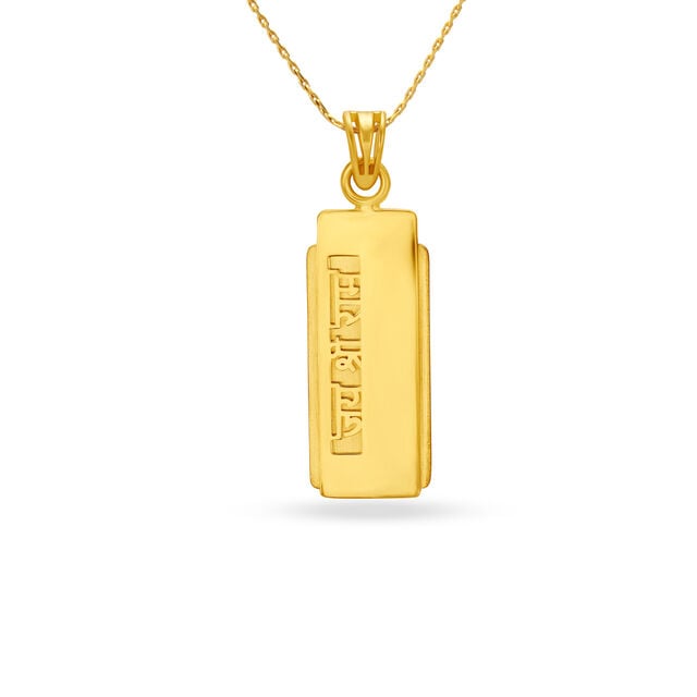 Jai Shree Ram Engraved Gold Pendant