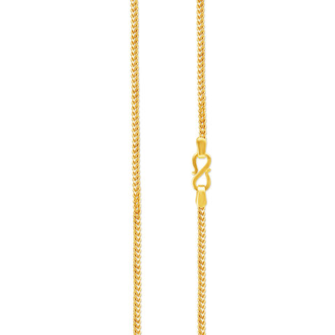 Alluring Foxtail Gold Chain