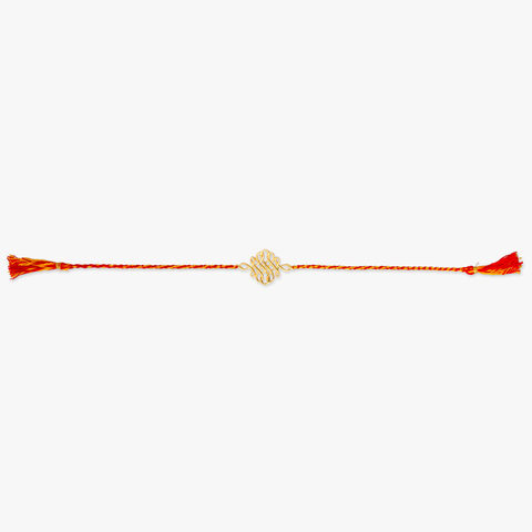 Timeless Weave Silver Rakhi