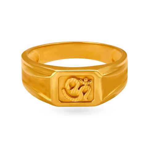 Suave 22 Karat Gold Om Ring
