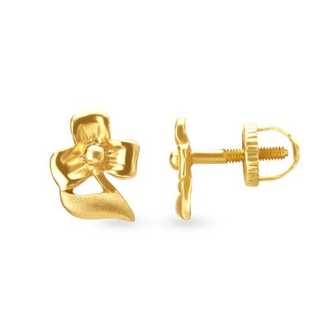 Petite Gold Stud Earrings