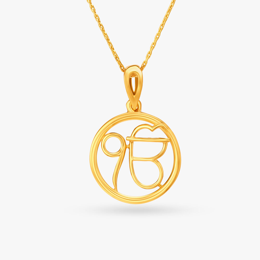 Classy Sharp Gold Pendant Tanishq Online Store